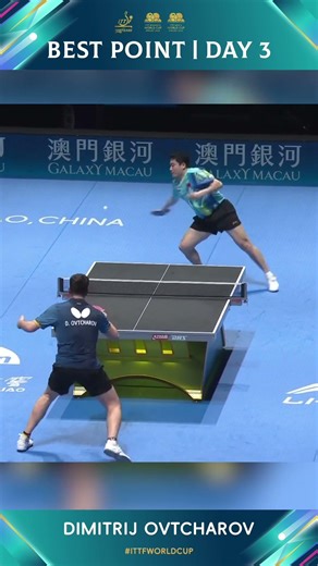 Dimitrij Ovtcharov. 🌟Best point of Day 3 at #ITTFWorldCup Macao 2026
