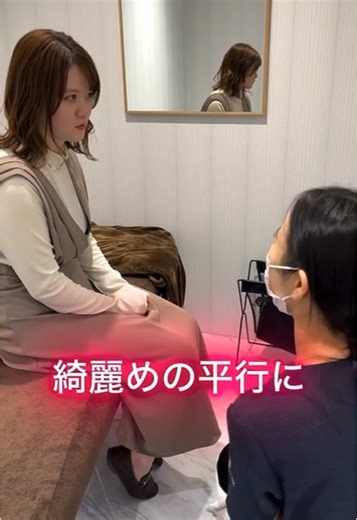 【眉ひとつで、ぐっと垢抜け✨】 「メイクをもっと楽にしたい」 「明るめの色で、ナチュラルな平行眉にしたい」 そんなご希望をお持ちの患者さま🫧 明るすぎる色だとすっぴんで浮いてしまうため、 肌なじみの良いブラウンをご提案🧸 ふんわり自然なパウダー技法で、やさしい印象に仕上げました🌿 施術後、鏡を見た瞬間に 「えー！すごい！すごい。かわいい！」と喜んでいただきました🪞💕 毎日のメイクがちょっと苦手な方、 眉を整える時間を短縮したい方にもおすすめです✨ あなたにぴったりの眉を、一緒に見つけましょう😊 . ➤施術名：アートメイク眉毛 1回33,000円（税込） ➤施術の説明：皮膚の浅い層を専用針で傷をつけて色素を入れることにより、皮膚を着色する施術です。 ➤リスク・副作用：炎症症状(発赤・腫脹・熱感・疼痛)、内出血、痒み、アレルギー反応、感染等。 ⚠️DMでのお問い合わせはお受けしておりません お問い合わせは、クリニックへ直接お電話をお願いいたします🌱 ････････････････････････････････････････ ■医療機関名 デザイン ビューティー クリニッ