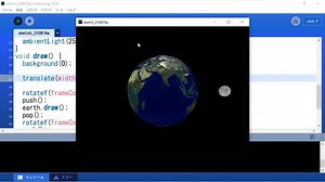 OpenProcessingのp5.jsをProcessing Javaに書き換えてみました。