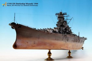 1/350 IJN Battleship Musashi 1944 - Tamiya Yamato - iModeler