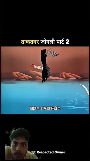 24 March 2026