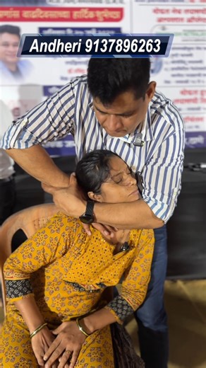 Dr. Ravi Shinde Chiropractor on Instagram: "🔥 INSTANT Cervical Lordosis (Neck Pain) Relief in 1 Session! | Dr. Ravi, Mumbai’s Top Chiropractor . Dr. Ravi Shinde is a highly experienced chiropractor offering expert care to relieve pain and restore mobility. Our advanced chiropractic techniques provide long-term relief without medication or surgery! .. To book an online appointment, please click here: www.eka.care/doctor/dr-ravi-shinde or LINK IN BIO . For appointments, please call the following 