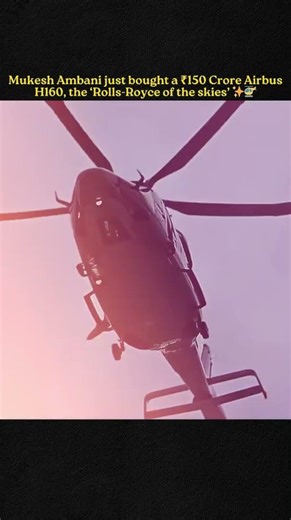 Sky mein Rolls-Royce vibes Ambani family ka luxury level ground ho ya sky#AmbaniFamily #SkyLuxury