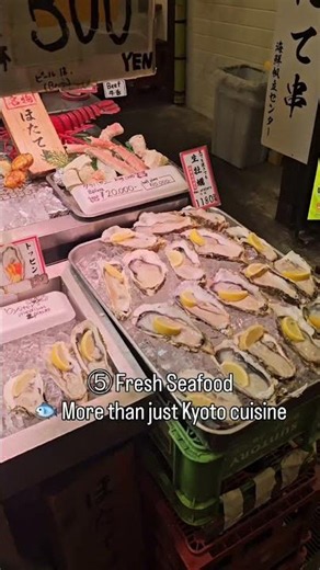 The perfect 60-minute food walk in Kyoto 🇯🇵 Nishiki Market