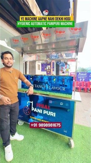 Best Fuchka Machine🥙 | Hygienic Panipuri Machine | Panipuri Machine