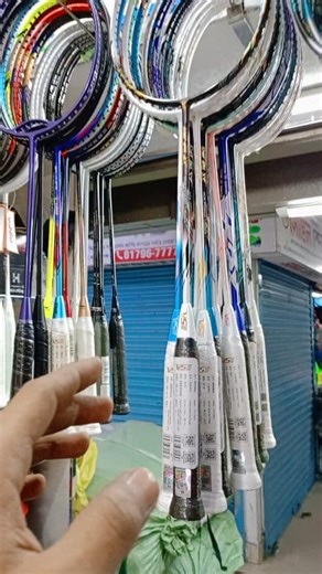 ⬇️⬇️High Quality Racket ⬇️⬇️ VSE,Yonex,Li-Ning,YouLong,Varsi,Victor And ACT High Quality Racket our shop in available. 🎯....Retail and Wholesale available....🎯 📲Whatsapp: 01580662967📲 📍Dhaka Gulistan Somobai Twin tower sports marcket. ⬆️1ts floor ⛺SAYED SPORTS⛺..shop No:2078 ForYou #foryoupageシforyouforyouforyoupageシforyou ForYou | Sport's King