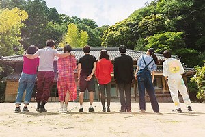 Stream It Or Skip It: ‘Love Village’ on Netflix, Reality Romance From Japan With Its Hopefuls Thrown Together Under One Roof