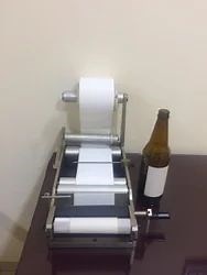 Round Bottle Labling Machine and Civil Contractor Manufacturer | Jayshri  Enterprises, Mumbai