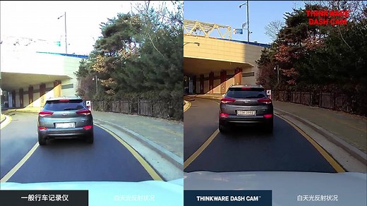 THINKWARE DASH CAM TrueHDR 影像调节