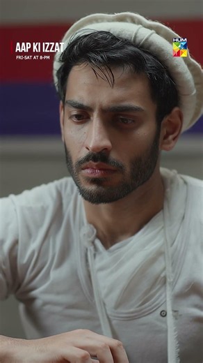 Meray Qareeb Aaye Tou Jaan Lelungi...! #AapKiIzzat #AhsanKhan #UrwaHocane #humtv