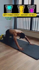 Empty Stomach Workout – Slim Waist, Flat Belly! | Exercise Guide