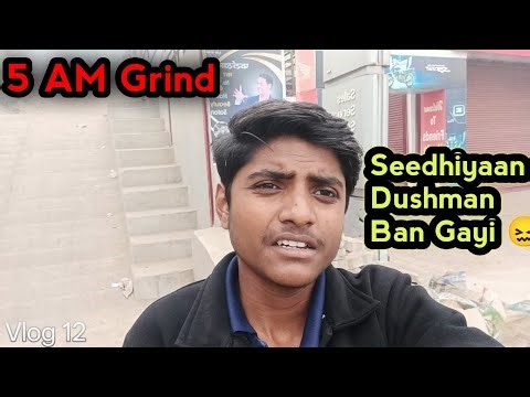 Leg Day Ne Tod Diya 😵‍💫