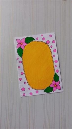 Yellow Floral Frame Border | Cute Project Cover Idea/6 easy border design/Priyanka Gunwal #shorts