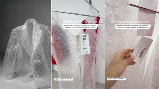 Merek Fashion Ini Bikin Pakaian Berbahan Bubble Wrap, Pancing Kontroversi