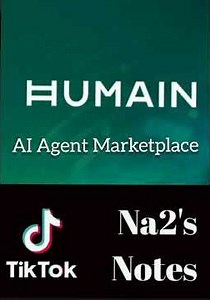 Humain AI Agent Marketplace