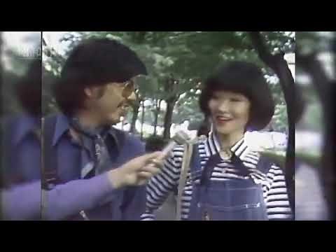 1976 岡山香川ローカルCM