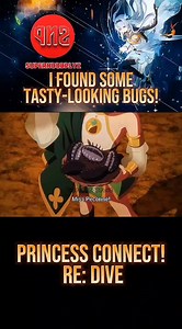 74K views · 1.6K reactions | I found some tasty-looking Bugs! #anime #animes #animereels #animememes #animefan #animelover #animeedit #reelsviralシ #reelsfypシ #reelsfbシ #fbreelsfypシ゚viral #fbreelsfypシ゚ #fb #fypシ゚ | Supernoobplyz | Facebook
