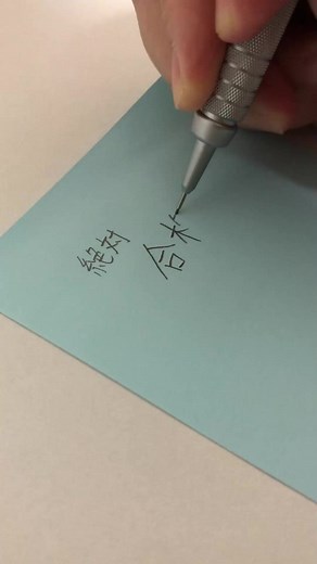 受験生への励まし動画｜勉強方法とモチベーションアップに役立つ