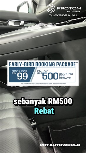 Book Now for Proton e.MAS 7 PHEV at RM99