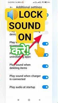 How To Lock Screen Sound On 🔊 | Phone Lock Karte Hi Sound Kaise Play Kare #shorts #mobile #howto
