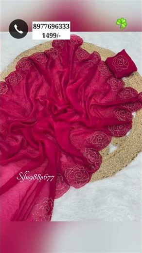 Latest sarees with price,saree design 2025#latestsareesonline#slfashions#latestsarees