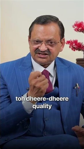 Sperm Quantity Badhana Chahte Ho ? Subhash Goyal