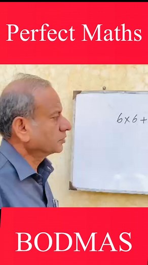 Perfect maths #mathsteacher #mathsproblem #mathstudent #mathsfacts #mathsfun | Orient Forces Academy Burewala