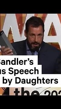 Adam Sandler Gives Acceptance Speech at Gotham Awards