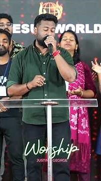Karunamayane | കരുണാമയനെ | | Worship By Justin K George | #malayalamChristian#worshipLord
