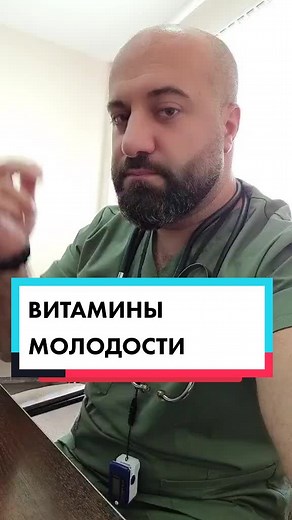 ПоДпИшИсЬ, если хочешь быть здоровым