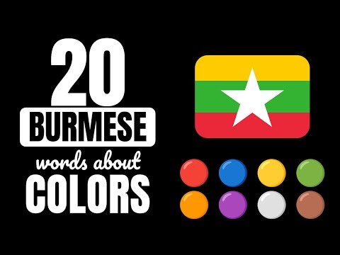 Learn Burmese vocabulary | colors (20 words)