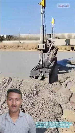 😱 Fast Concrete Road-Laying Machine 😳🔥 | Road Engineering #millionairemindset #shorts