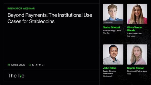 Beyond Payments: The Institutional Use Cases for Stablecoins | Aleo