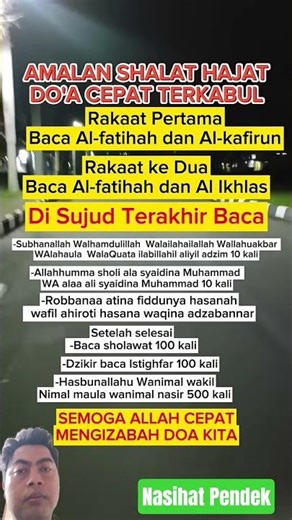 Sholat Hajat… Amalan Agar Doa Cepat Terkabul 😭✨Hajat Prayer… A Practice for Faster Accepted Du’a 😭