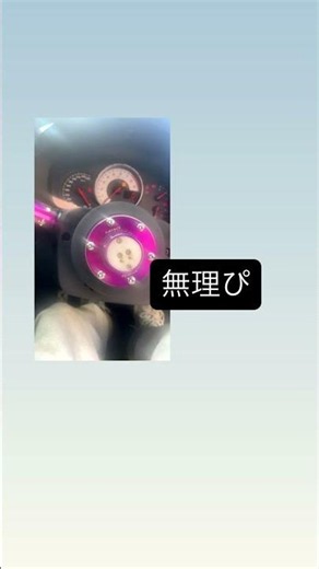 エンジンがかからないです、初爆はするけどその後何も起きません有識者の方は教えていただくと嬉しいです