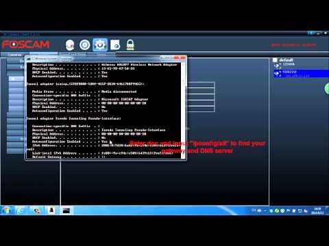 Foscam Client Software Video Tutorial: How to assign a static IP in Foscam CMS