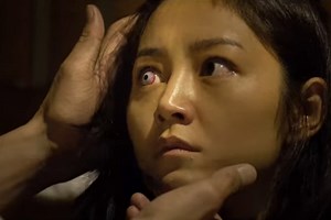 'The Sleep Curse' Portrays the Horrors of Sleep Deprivation