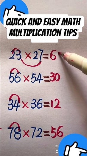 quick and easy math multiplication tips✍️📔 #maths #mathematics #education #shortsfeed #school