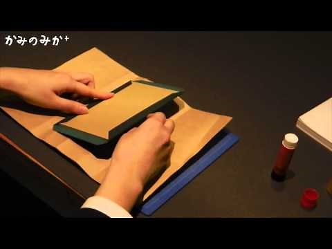 御朱印帳の作り方 その２ ~表紙編~