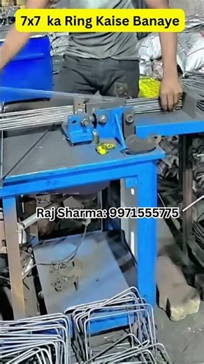 Ring Making Machine by waxcon #machine #tmt #viralvideo #trending 9971555775 #ringmachine