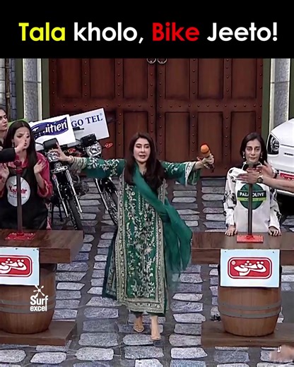 Jeeto Pakistan League: Exciting Highlights and Moments