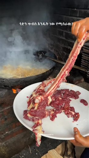 ethocelebrt (@ethiocelebrityinstagramp)’s videos with original sound - ethocelebrt