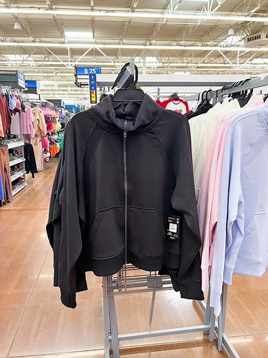 Get the look for LESS with this #walmart Jacket! Check it out here(ad) https://shopstyle.it/l/b7PAD #walmartfinds #lookforless #walmartfashion | Passion For Savings
