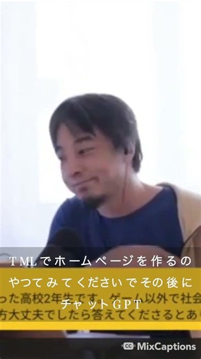 パソコン持ったらすぐやるべきこと