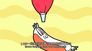 【Aimkid】Lemon Demon(自翻)