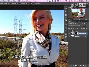 75 Phlearn摄影后期处理教程第四季