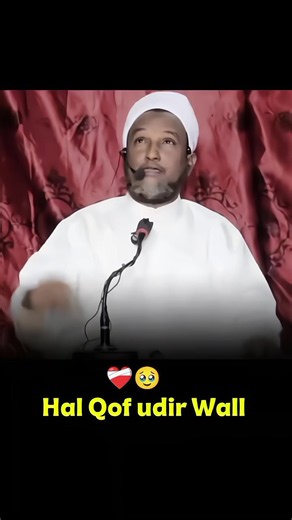 Faafi kheyrka: Hal-qof u dir darti - Salaan iyo duco