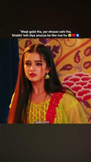 raja sa man lijiye ab ,♥️🧿#rimjhim #sameer #love #rimeer #viral #edit #himanshika #viralvideo