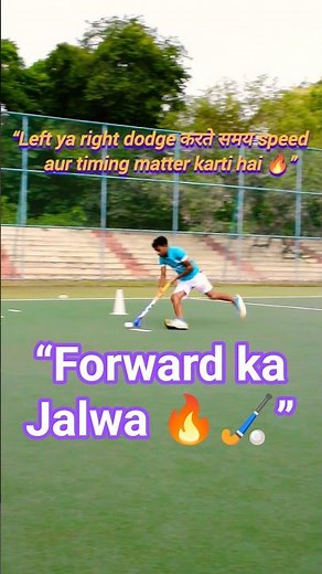 Improve Ball Control & Dodging 🏑 | Cone Practice Drill | #fieldhockey #shorts