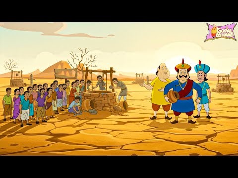 রাজ্যে পানির সমস্যা | Water Problem In Krishna Nagar | Gopal Bhand